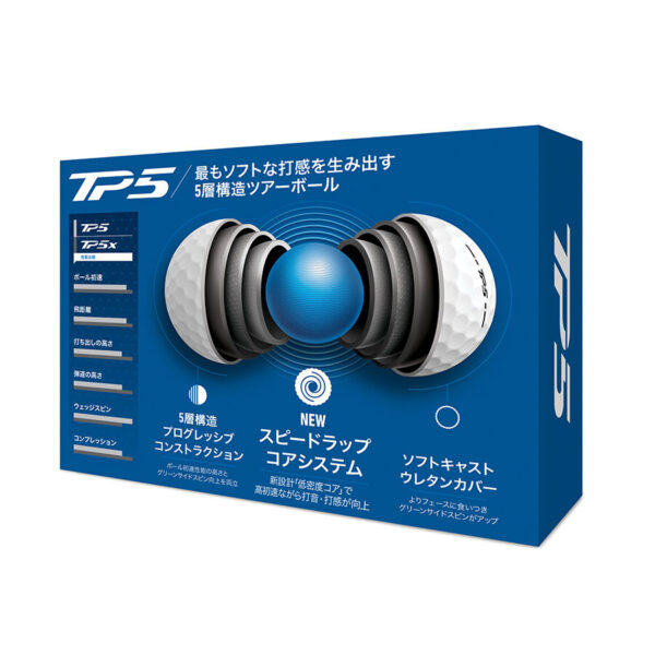 TaylorMade Việt Nam -Bóng TP5