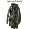 khaki-black